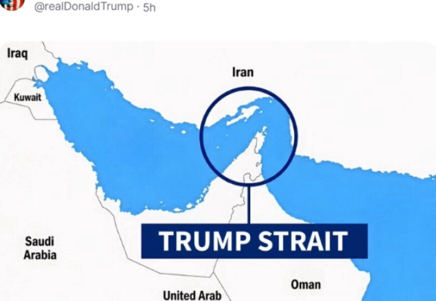 Трамп објави мапа на која Ормуската теснина е преименувана во „Трампова теснина“