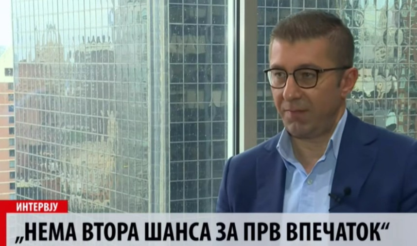 Мицкоски: На Македонија и е потребна силна опозиција, платформата 12:05 остави лош впечаток и го потцени и навреди народот