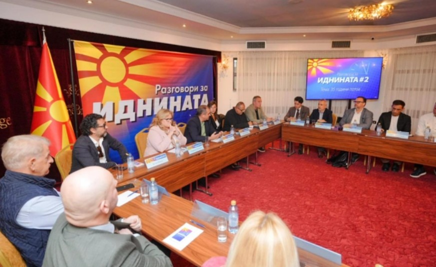 Левица се приклучи кон „Разговори за иднината 12:05“ која бара оставка од Филипче