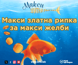 Ad